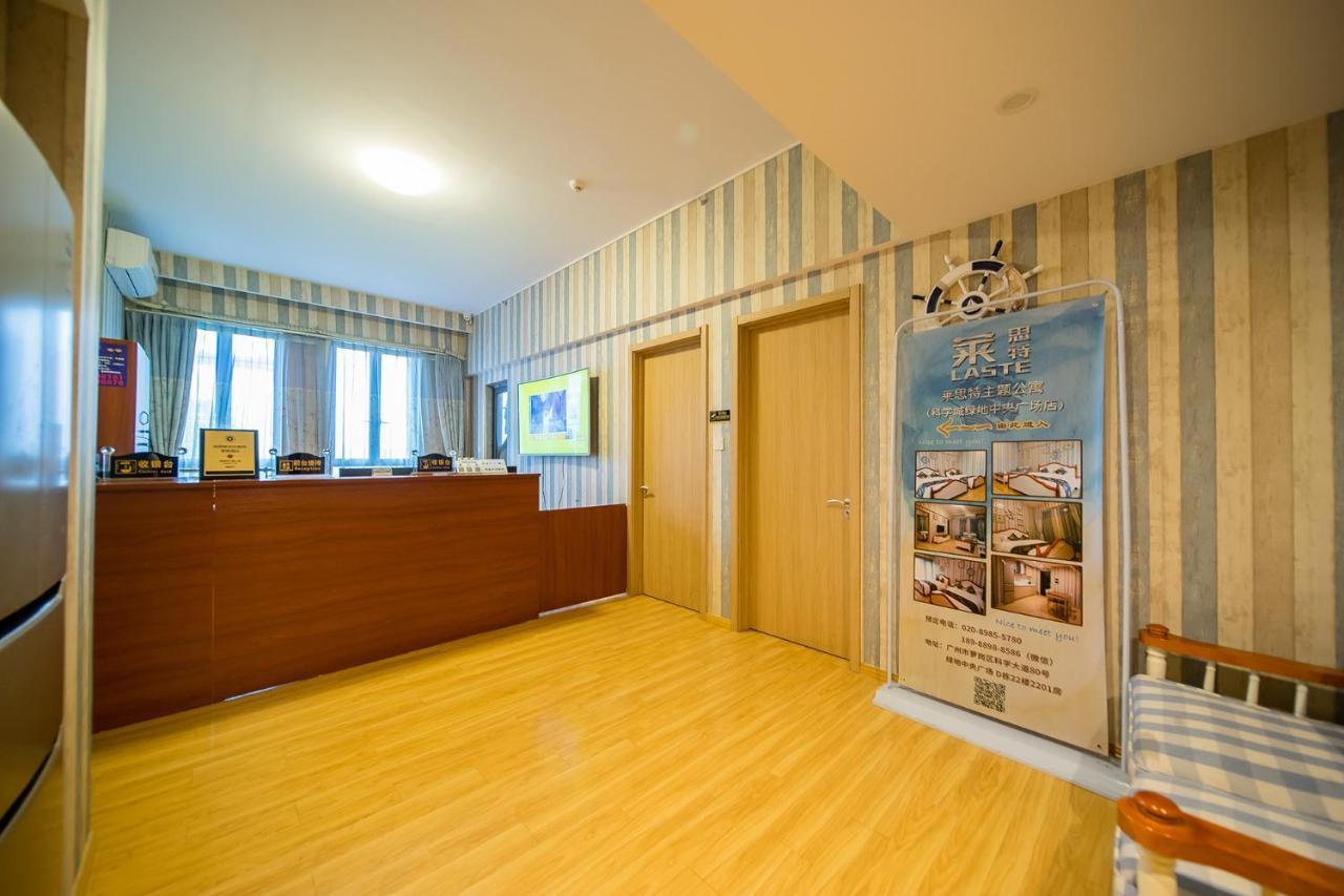 Guangzhou Laiste Aparthotel Science City Greenland Central Plaza Branch - Free Shuttle Bus To Canton Fair Complex During Canton Fair Period ภายนอก รูปภาพ